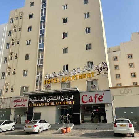 Al Rayyan Hotel Apartments Muscat Seeb ภายนอก รูปภาพ