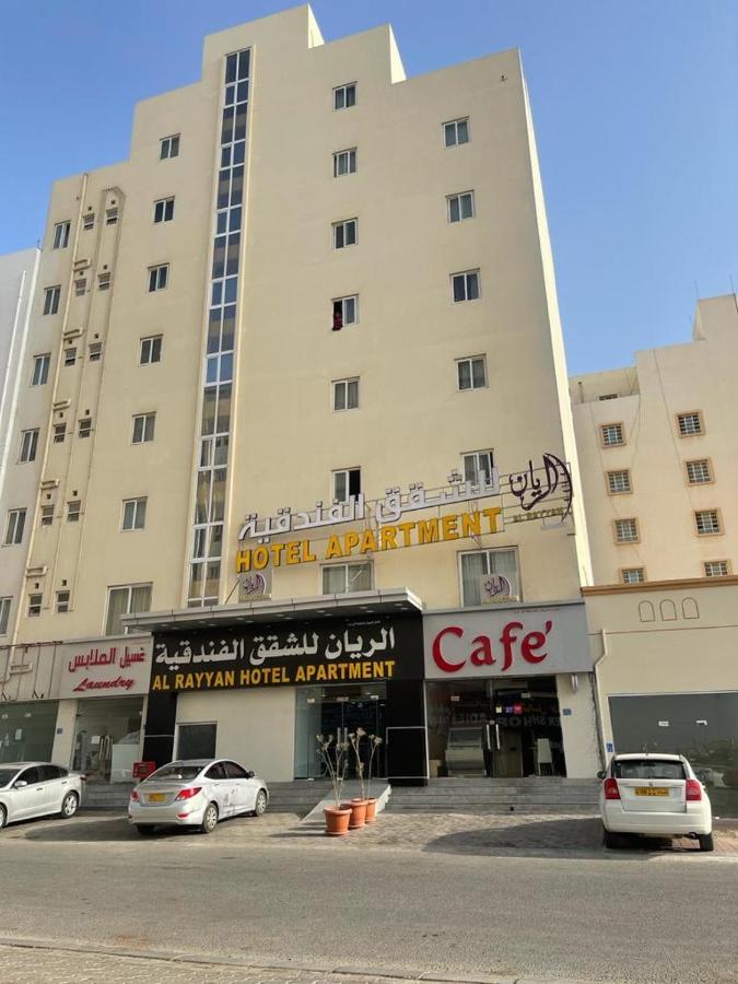 Al Rayyan Hotel Apartments Muscat Seeb ภายนอก รูปภาพ